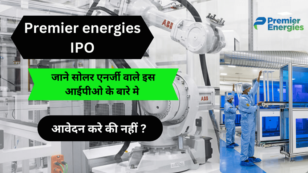 Premier energies IPO Details